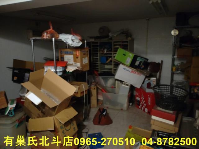彰化北斗透天-1