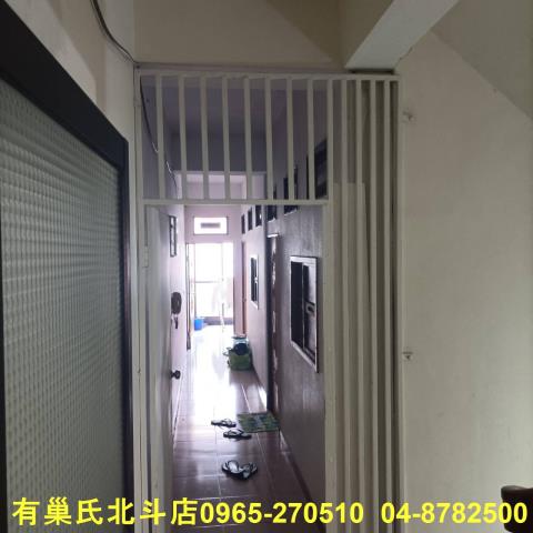 北斗透天-4