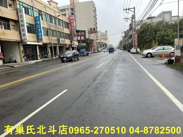 北斗透天-5