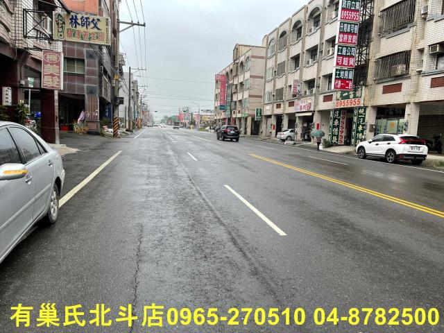 北斗透天-6