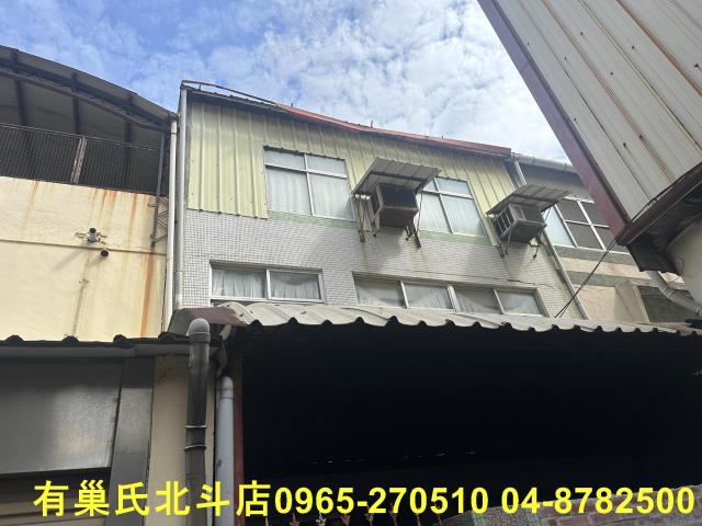 彰化市透天-0