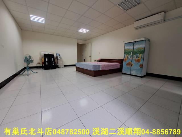 彰化北斗透天-2