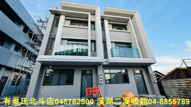 彰化北斗別墅-12