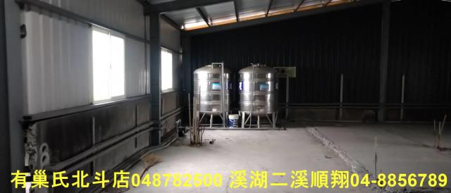 北斗透天-9