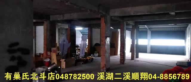 北斗透天-5