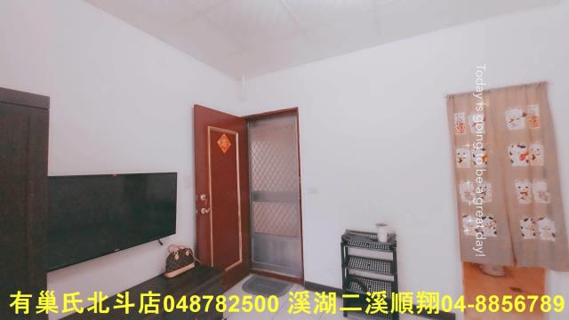 彰化套房-1