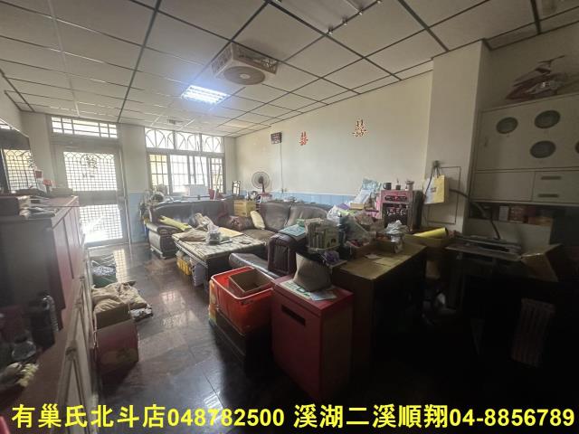 彰化北斗透天-9
