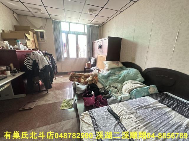 彰化北斗透天-2