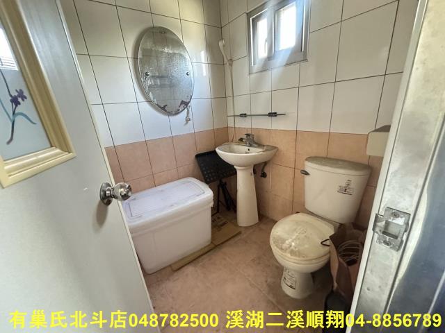 彰化北斗透天-3