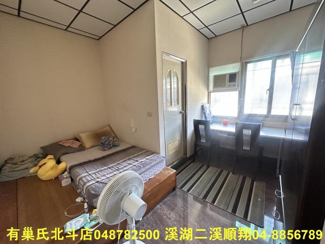 彰化北斗透天-4
