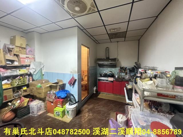彰化北斗透天-7