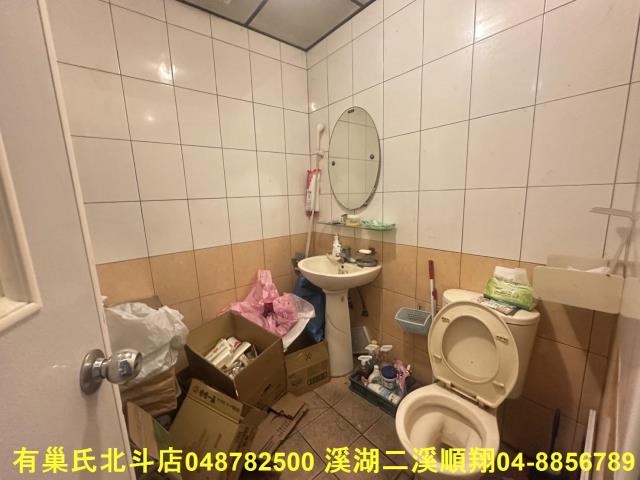 彰化北斗透天-8