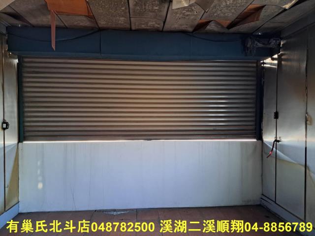 田中透天-12