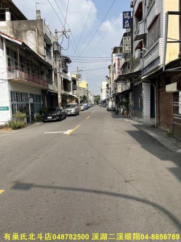 田中透天-0