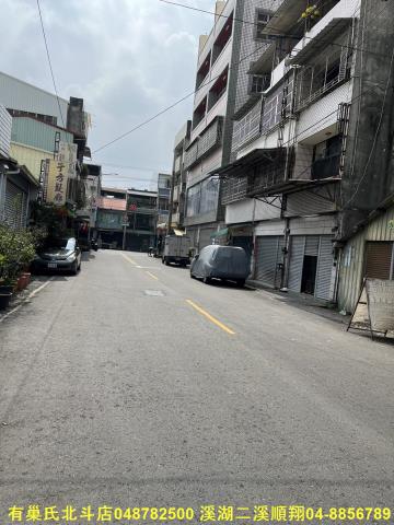田中透天-1