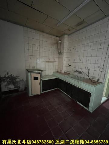 田中透天-5