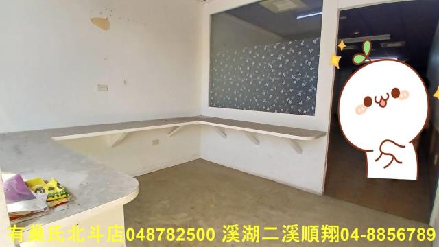 彰化員林店面-12