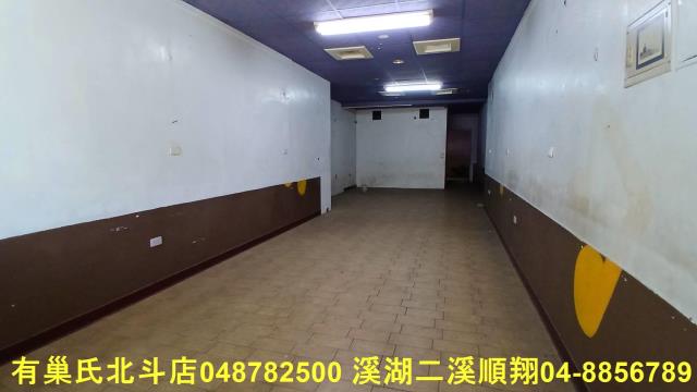 彰化員林店面-13