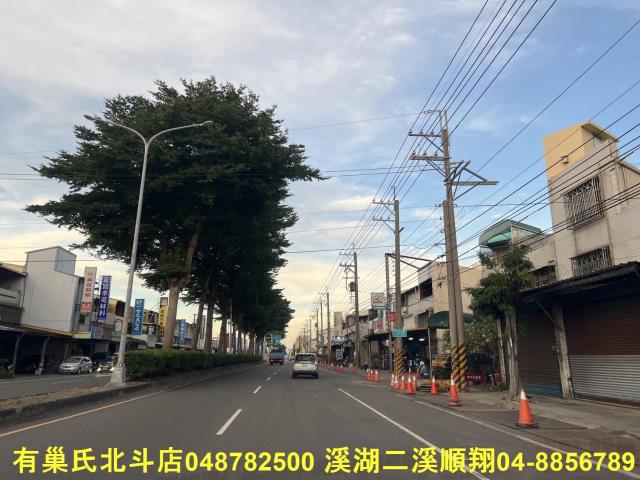 北斗透天-2