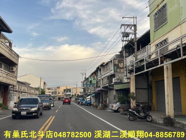 北斗透天-4