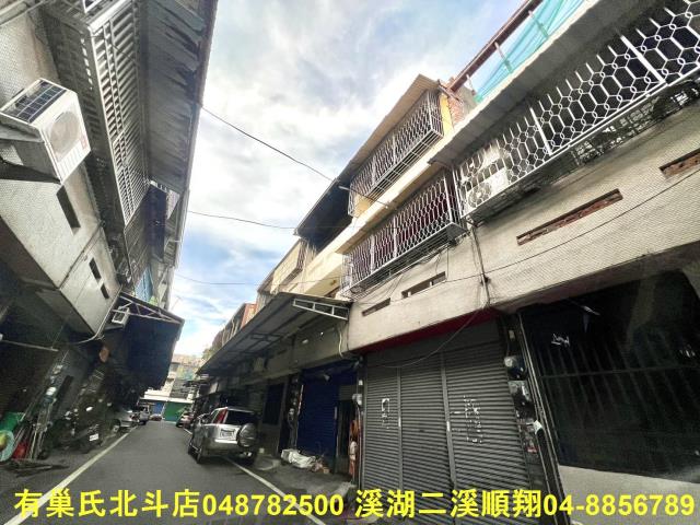 北斗透天-6