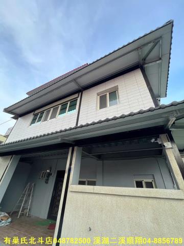 彰化透天-0