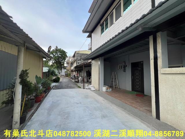 彰化透天-2