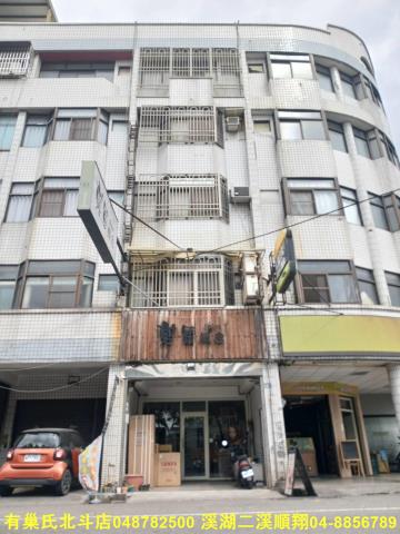 彰化溪湖透天-0