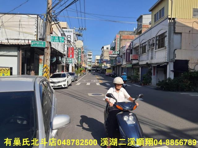 彰化永靖店面-0