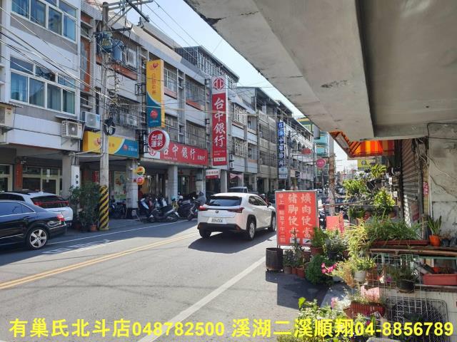 彰化永靖店面-2