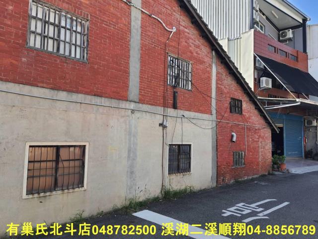 彰化永靖店面-7