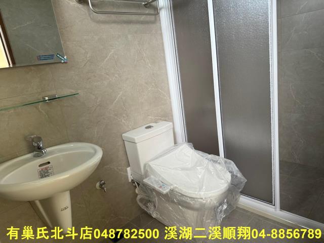 溪湖別墅-5