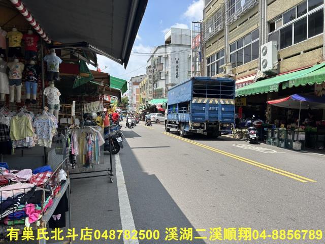 彰化員林店面-0