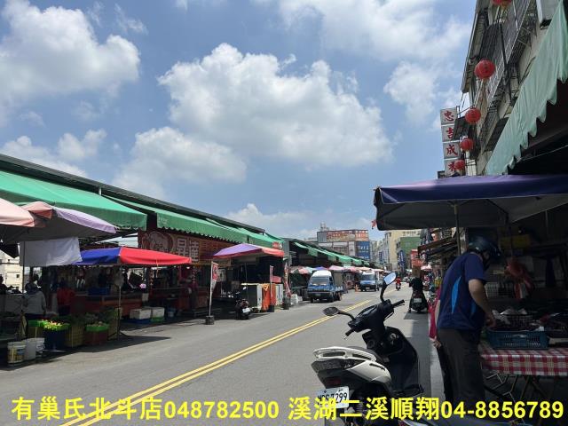 彰化員林店面-1