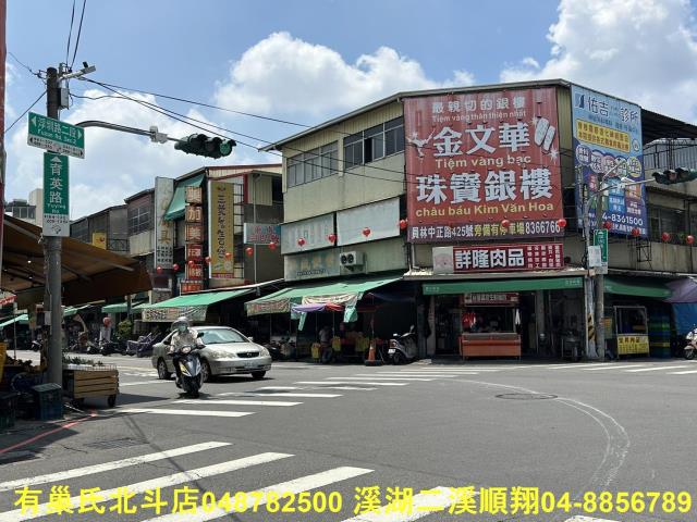 彰化員林店面-3