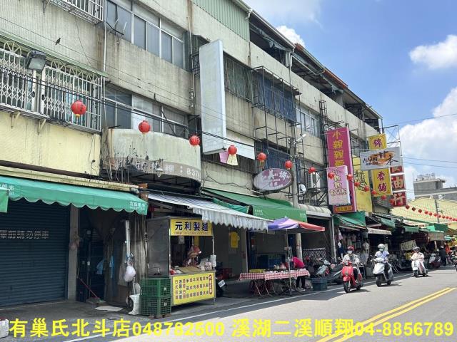 彰化員林店面-4