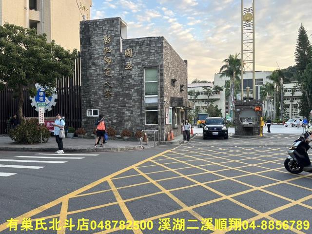 彰化市店面-11