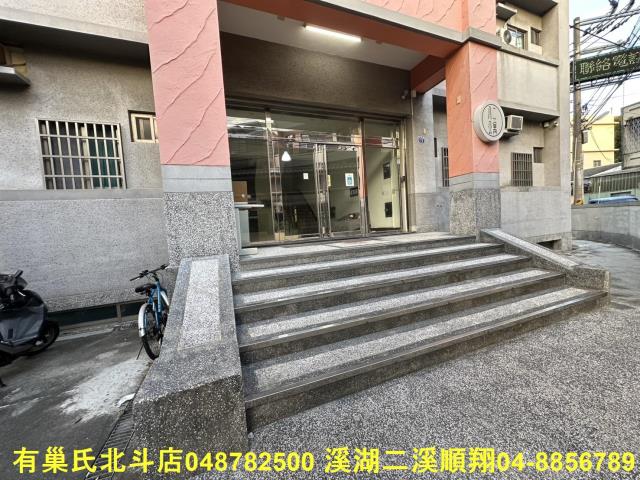 彰化市店面-0