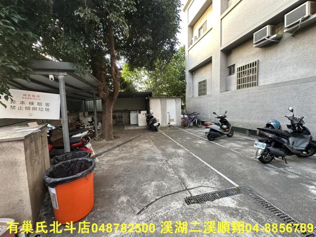 彰化市店面-1
