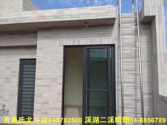 彰化北斗透天-14
