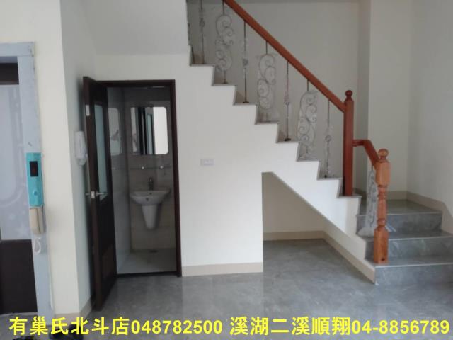 彰化北斗透天-3