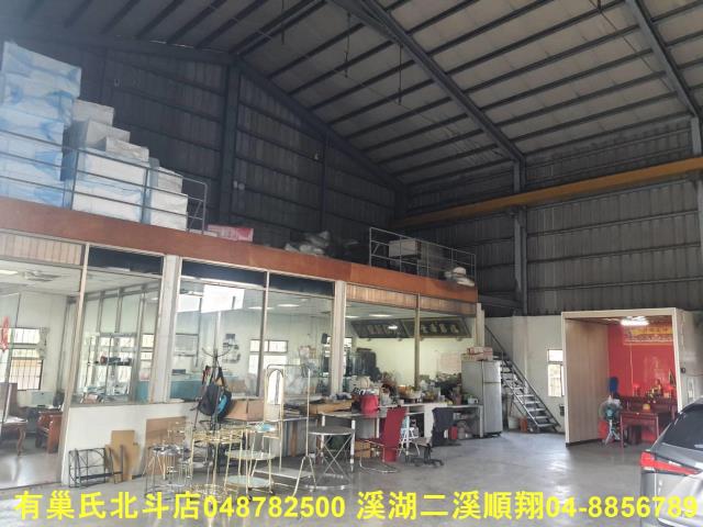 北斗廠房-11