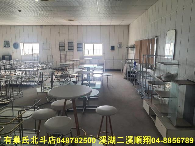 北斗廠房-5