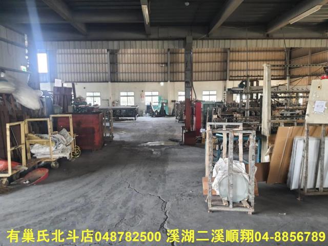 北斗廠房-7