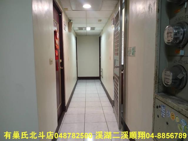 彰化套房-2
