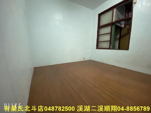 彰化北斗透天-9