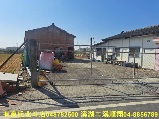 彰化農舍-0