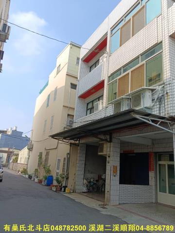 彰化彰化市透天-3