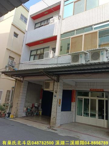 彰化彰化市透天-4