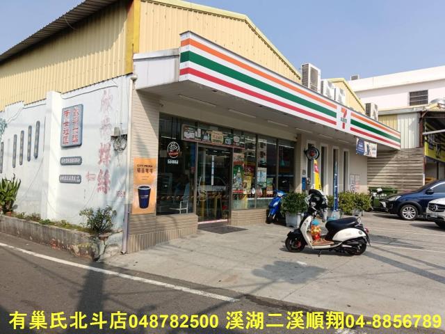 彰化彰化市透天-5